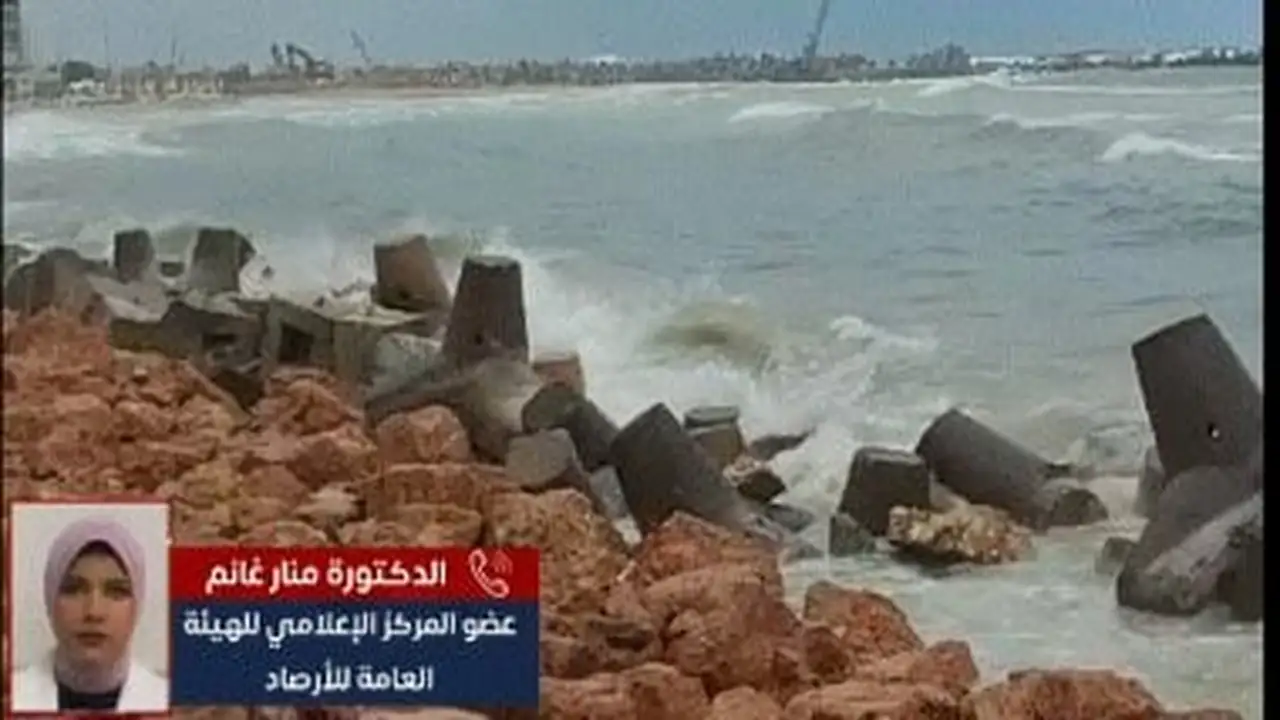 توقعات هيئة الأرصاد الجوية لحالة الطقس في أيام عيد الفطر المبارك